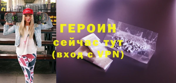 COCAINE Баксан