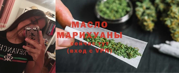 ALPHA PVP Балабаново