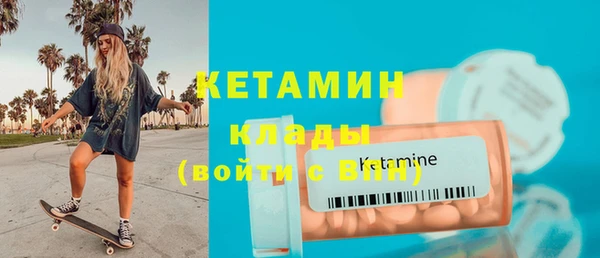 COCAINE Баксан