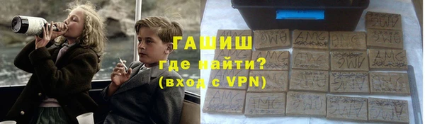 COCAINE Баксан