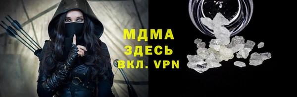 COCAINE Баксан