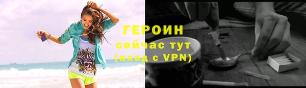 Альфа ПВП Строитель