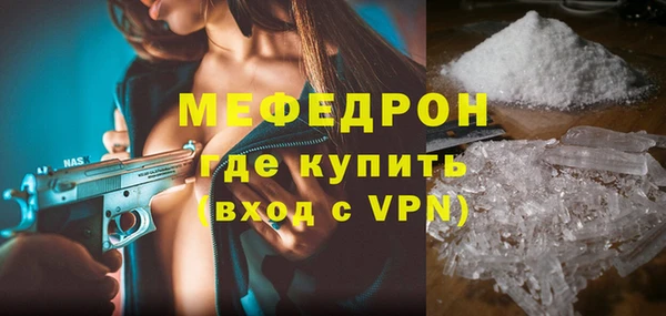 COCAINE Баксан