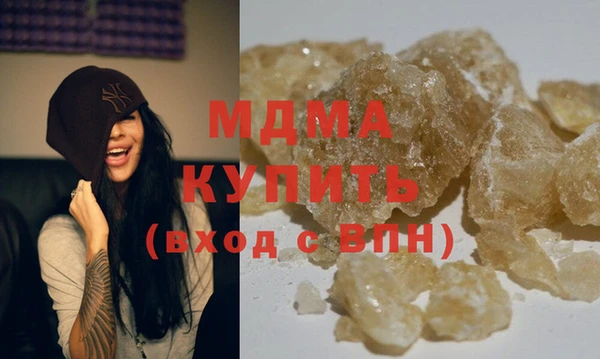 COCAINE Баксан