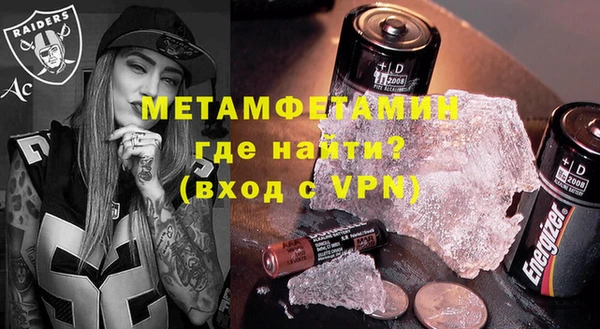 COCAINE Баксан