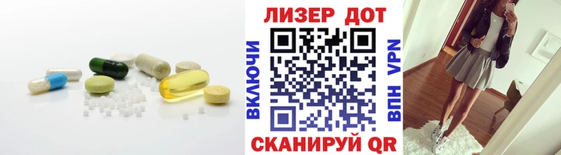 мега вход  мориарти телеграм  Котельниково  ЛСД экстази ecstasy  где можно купить  