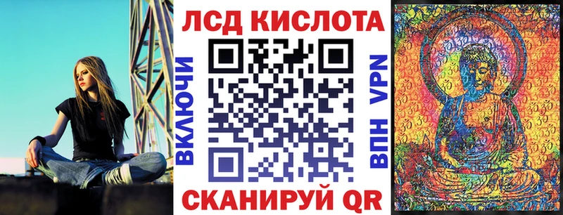 Марки N-bome 1500мкг блэк спрут как войти Котельниково